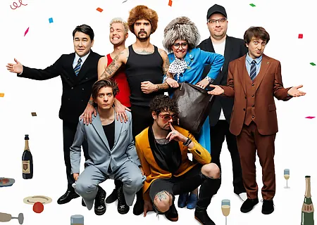 Купание обезьяны в тёплой воде